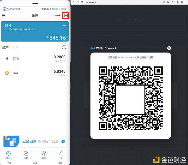 Curve将发行CRV治理代币,普通用户要如何获取?
