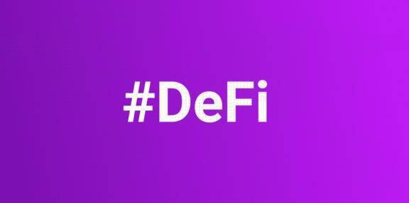 2020值得关注 DeFi 项目:Compound、Uniswap和Aave等