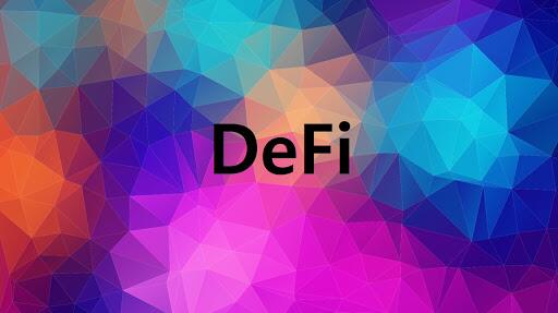 获16家知名机构加持,这些是否能成为下半年最受关注的DeFi项目?