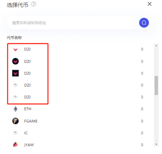 波场、比原、维基:中国DeFi生态模仿者,谁更有价值?