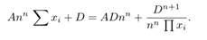 谁将成为下一个Uniswap?