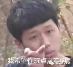 Voice反人类操作导致一码难求,国内用户占80%
