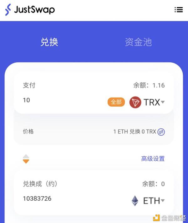 为什么说DeFi仍然离不开以太坊？