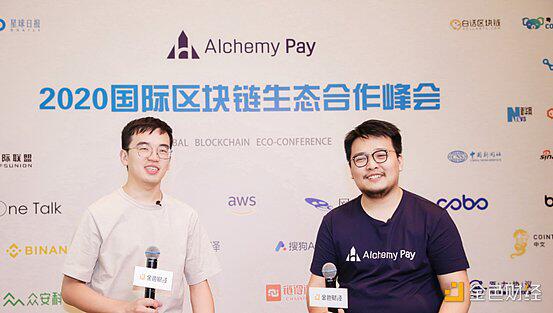 对话Alchemy Pay联合创始人:去中心化加密支付场景与价值展望