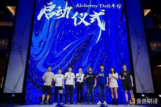 对话Alchemy Pay联合创始人:去中心化加密支付场景与价值展望