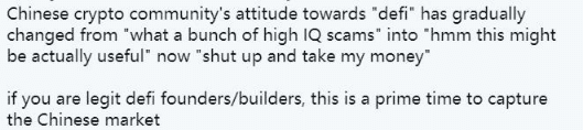浅析a href='https://www.btcfans.com/tag/1249/' target='_black'DeFi/a被动投资策略中的机会