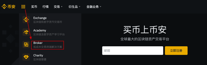 DeFi规模尚小,暂且难敌CeFi主流