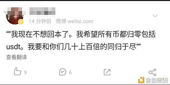 DeFi热潮之下的新趋势与风险,老韭菜还有机会吗?