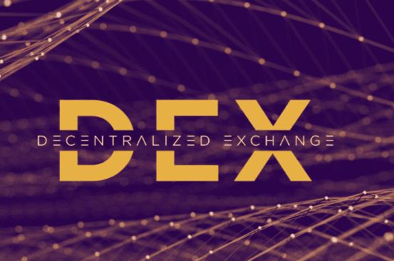 OpenDEX希望为无跨链a href='https://www.btcfans.com/tag/1/' target='_black'比特币/a持有者带来a href='https://www.btcfans.com/tag/1249/' target='_black'DeFi/a式的回报