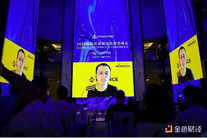 厚积薄发,DeFi支付霸主ACH已经深耕两年