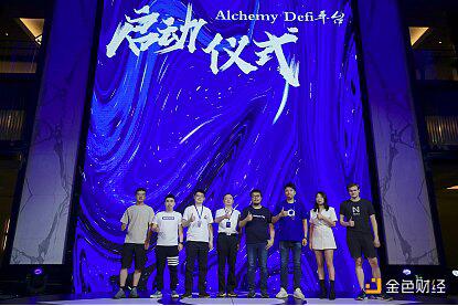 厚积薄发,DeFi支付霸主ACH已经深耕两年