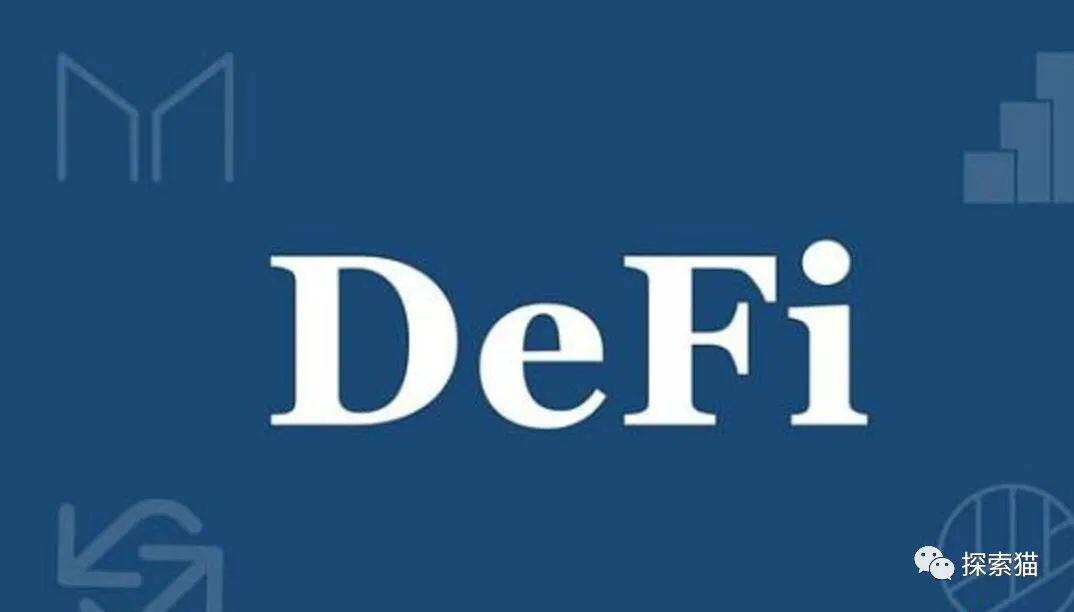 什么样的DeFi项目具有长期的价值支撑