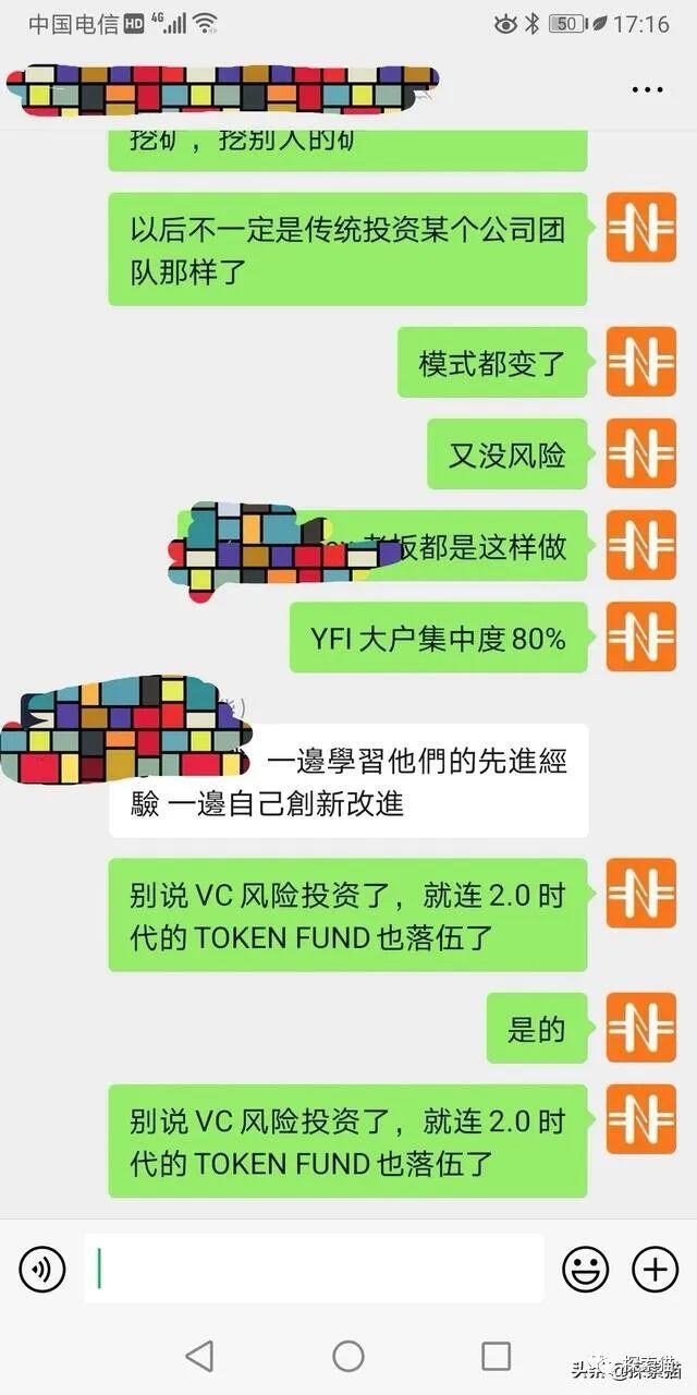 什么样的DeFi项目具有长期的价值支撑