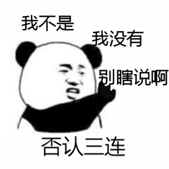 imToken钱包提示:DeFi市场鱼龙混杂,请警惕风险