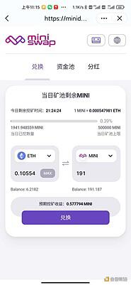 YMI(玉米)流动性挖矿教程