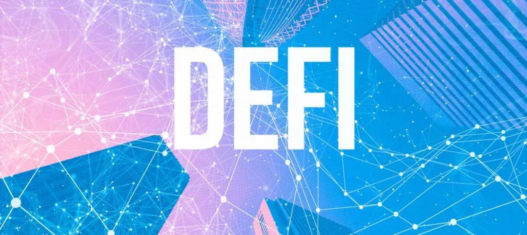 OKEx宣布开启平台币挖矿,三大龙头齐入局DeFi是好是坏?
