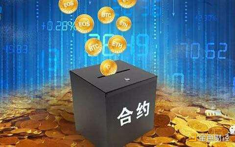 波卡热潮袭来,DOT、XLM、OMG、NEO登陆58COIN合约专区