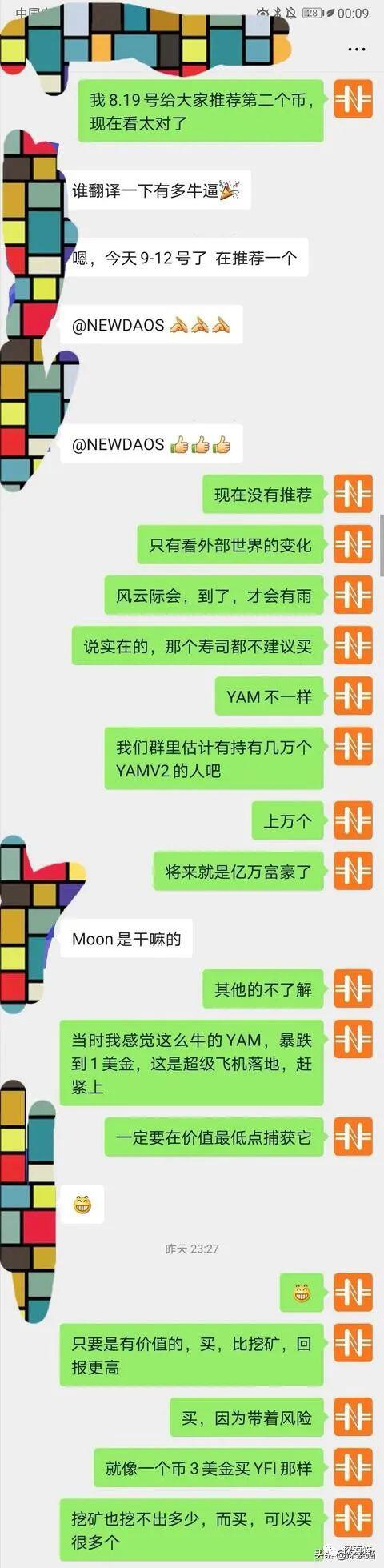 YFI有可能成为DeFi之王,甚至是万币之王