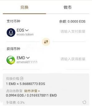 DeFi骗局频发,翡翠、YFIII为什么可以骗到钱?