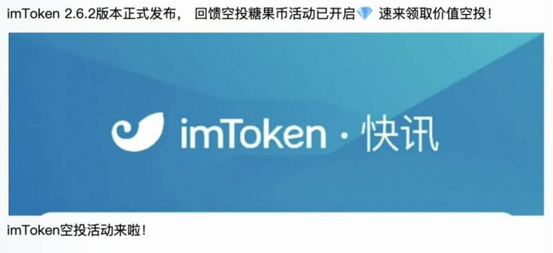 DeFi骗局频发,翡翠、YFIII为什么可以骗到钱?