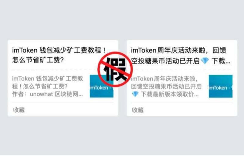 DeFi骗局频发,翡翠、YFIII为什么可以骗到钱?