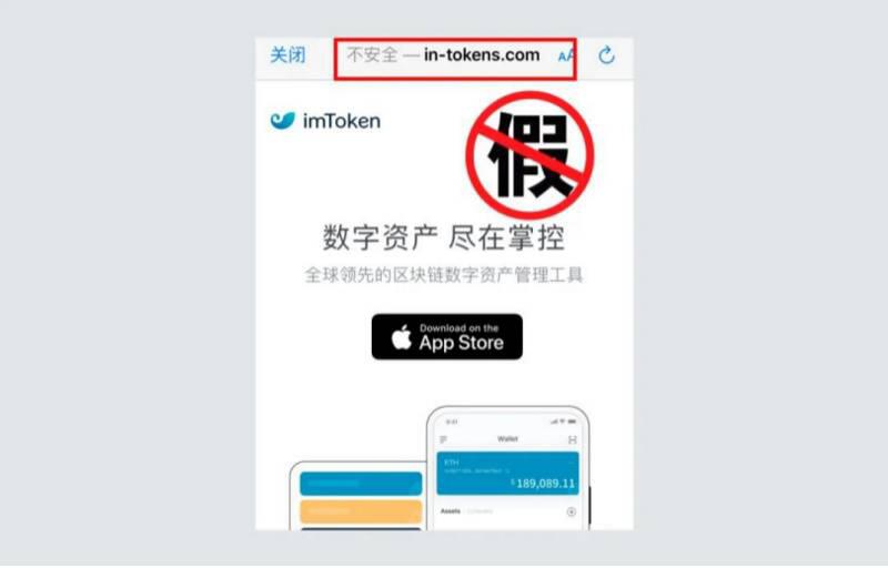 DeFi骗局频发,翡翠、YFIII为什么可以骗到钱?