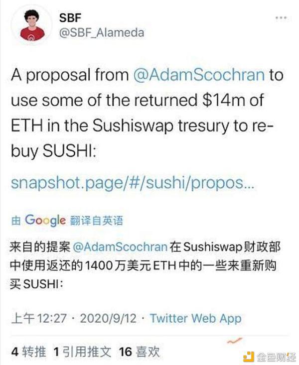 创始人“忏悔”,一波三折的寿司再掀风云,从Sushi发展窥探Defi前景
