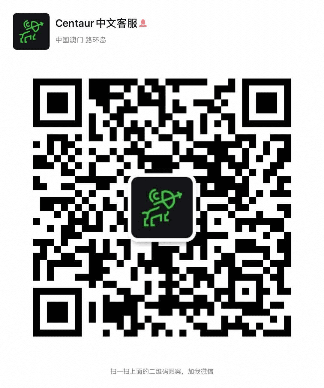 去中心化与中心化模式携手打造普惠DeFi