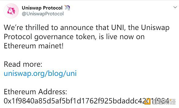 Uniswap推出治理代币UNI,9月18日开启流动性a href='https://www.btcfans.com/tag/34/' target='_black'挖矿/a
