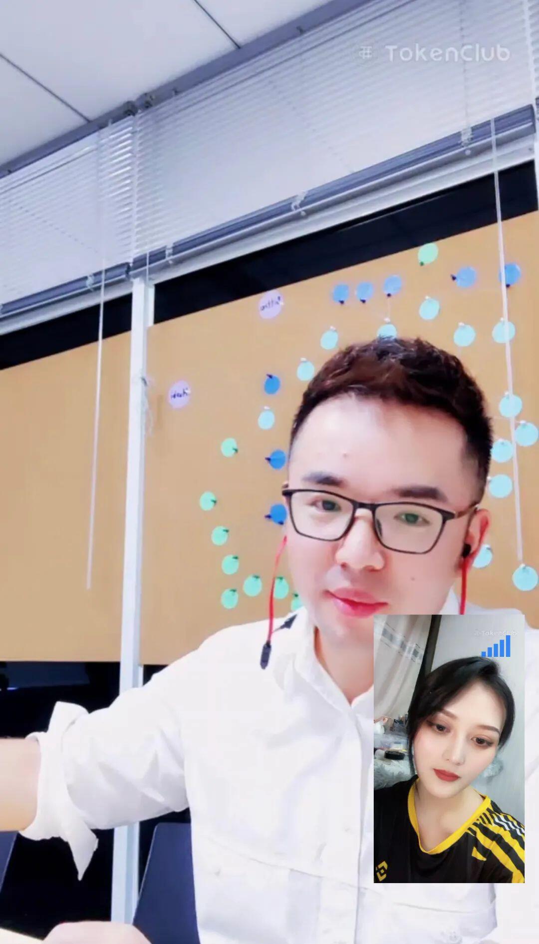 PeckShield 郝天:DeFi挖矿千万条,安全第一条!