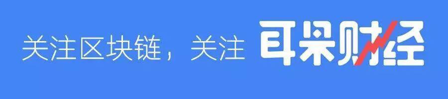 Uniswap官宣发UNI代币了