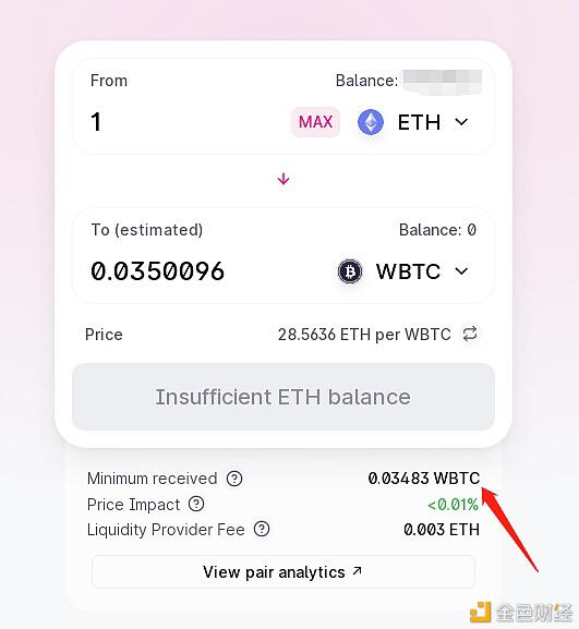 DeFi常用的ERC20智能合约地址大全