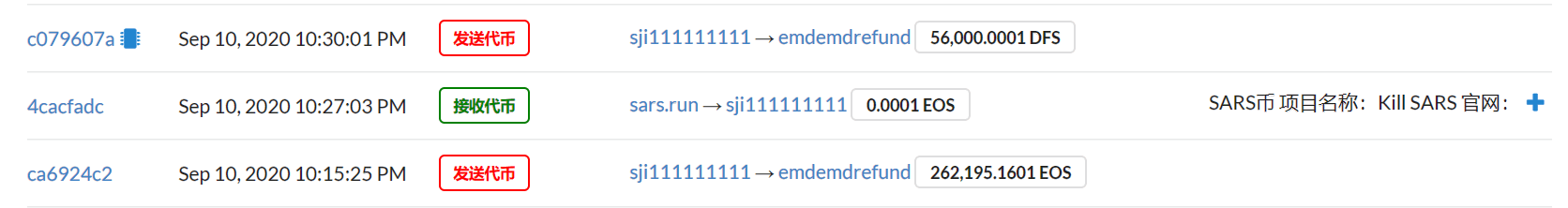 CEX入场,DeFi挖矿能否再续昨日辉煌?