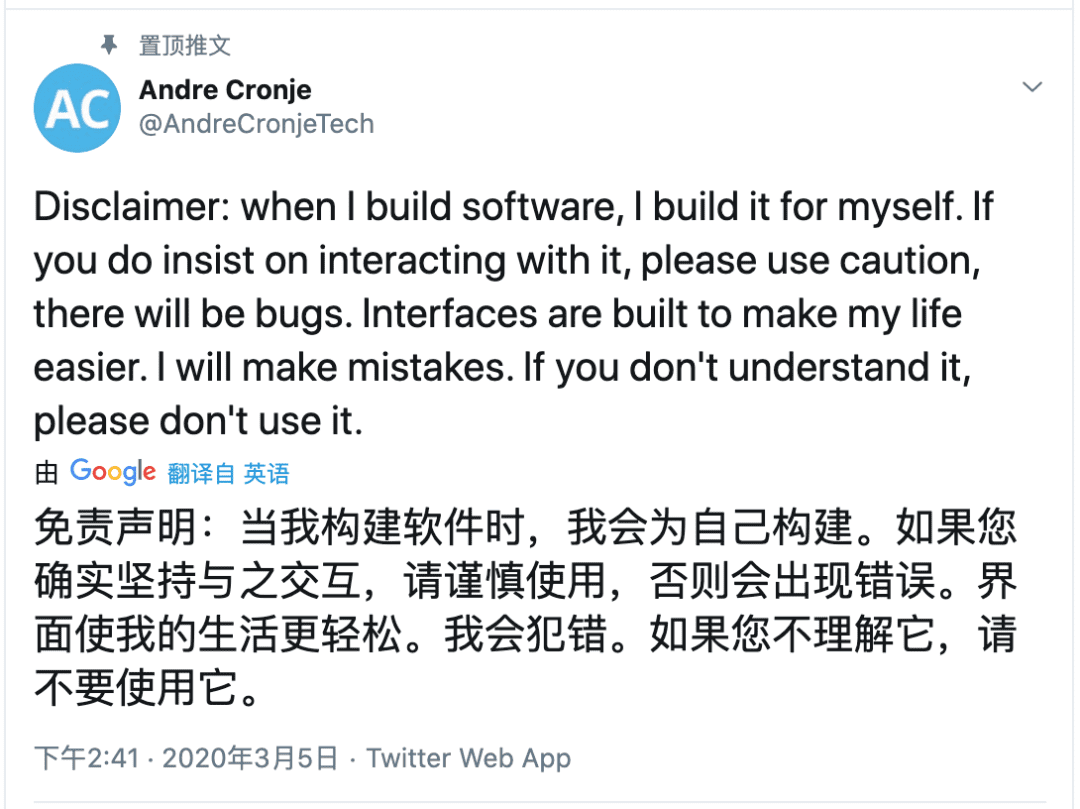 YFI创始人:DeFi让我心生畏惧,请谨慎使用