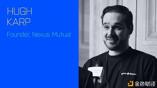 DeFi保险明星Nexus Mutual下一步是什么?管理 DeFi 风险还有哪些可能性?