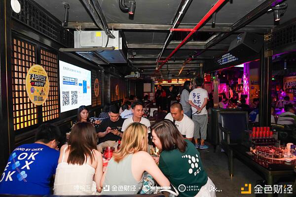 “了不起的社区·Defi满血不等待”在厦门成功举办