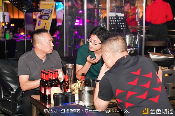 “了不起的社区·Defi满血不等待”在厦门成功举办