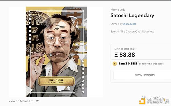 DeFi的演化创新:流动性挖矿、分叉、NFT