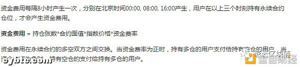 头矿风险大,老矿利率低,DeFi挖矿该如何选择?