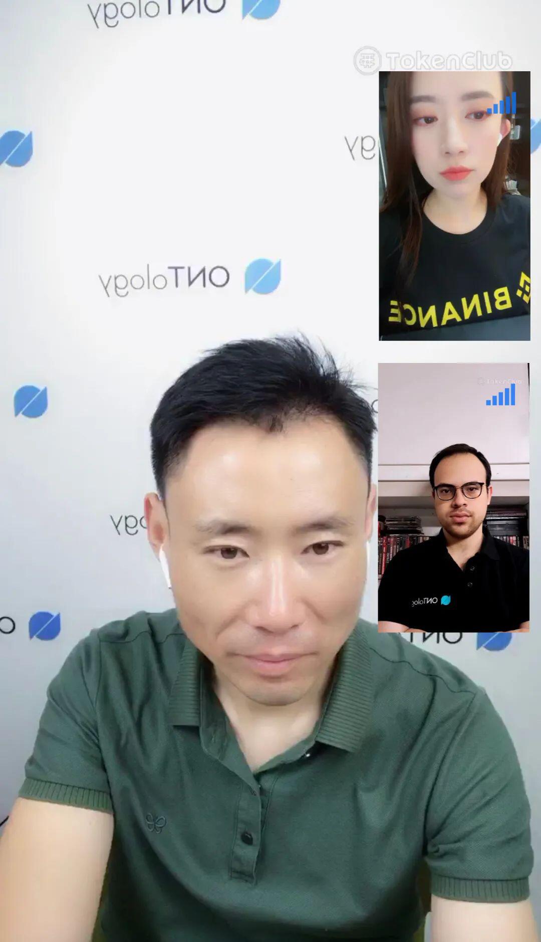 如何打造基于信用的DeFi跨链平台?