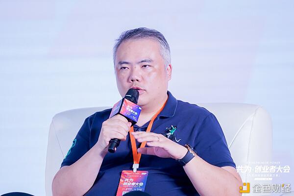 陈昊芝:Cocos-BCX 正在尝试将 NFT 变成 a href='https://www.btcfans.com/tag/1249/' target='_black'DeFi/a 可质押资产