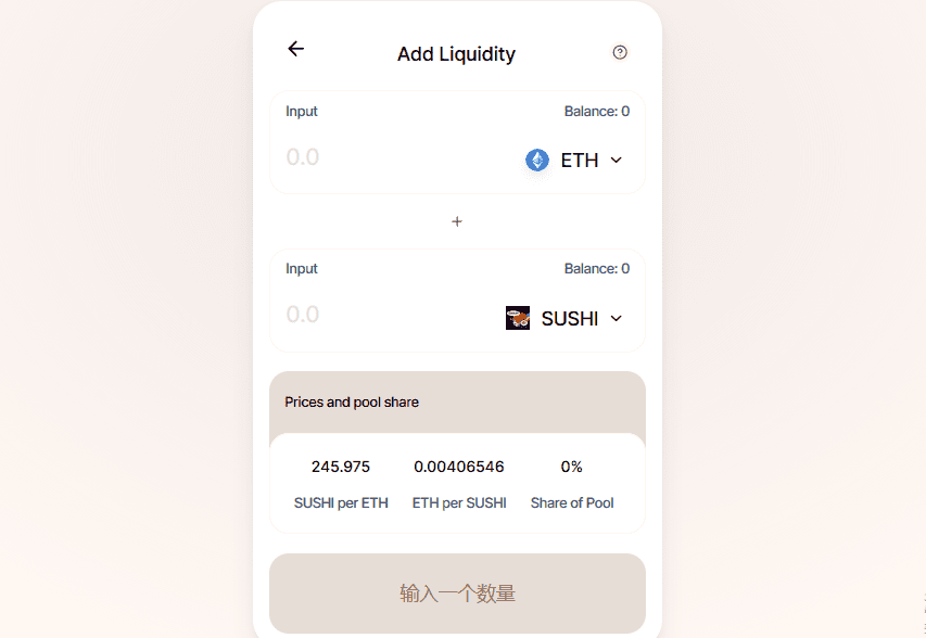 一文盘点DeFi热门挖矿项目,谁是真正的“财富密码”?