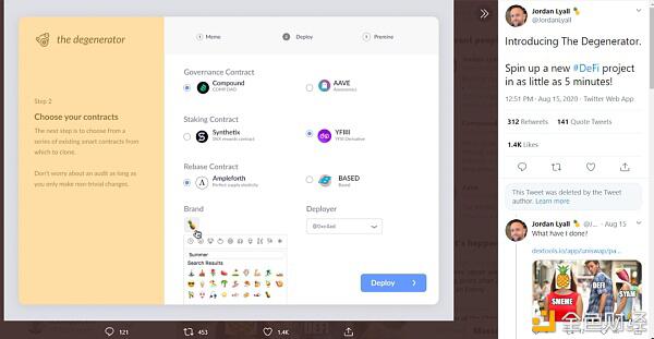 MEME暴涨能带火DeFi+NFT系列吗?