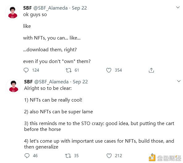 MEME暴涨能带火DeFi+NFT系列吗?