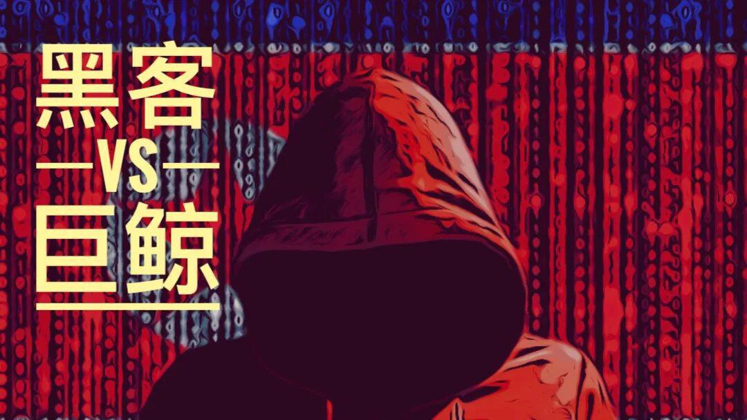 苏打水Soda惊魂48小时:一边黑客攻击,一边巨鲸加仓