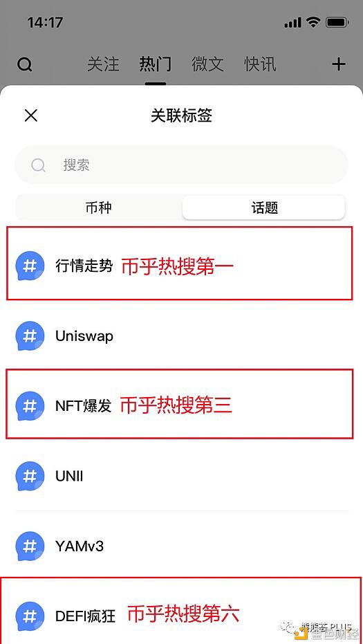 NFT+a href='https://www.btcfans.com/tag/1249/' target='_black'defi/a挖矿姿势全指南 重点讲解NFT新“头矿”Cargo-曾堵塞GAS的矿