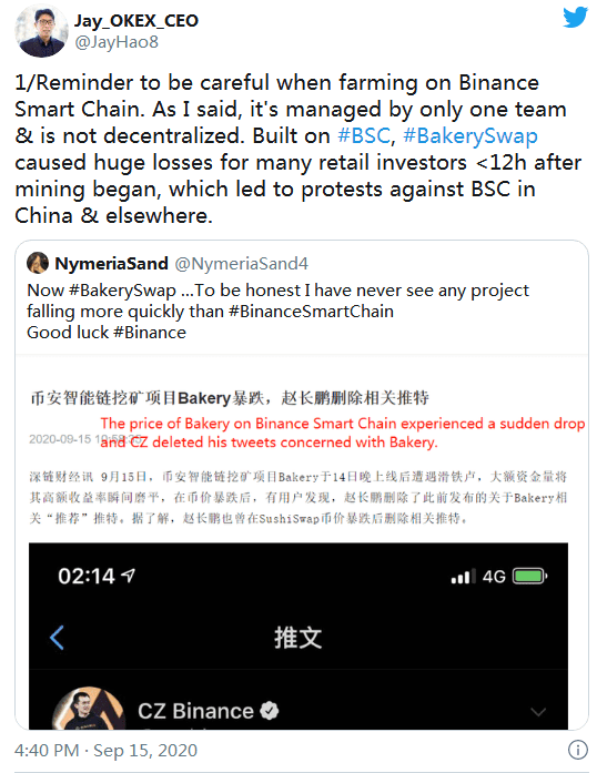 DeFi“食物系列”大盘点,不同的配方,同样的k线