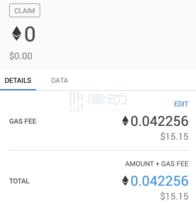 抽最高价值上千美金的DeFi盲盒 如何领取DEGO的NFT?