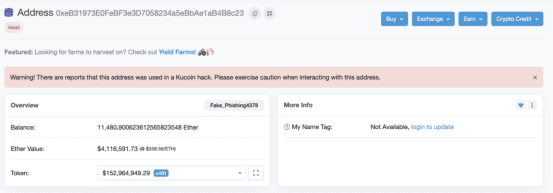 KuCoin攻击者被嘲笑后,用DeFi变现上亿被盗资产