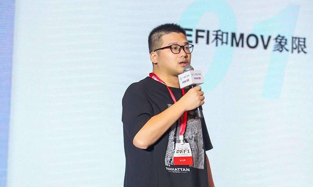 比原链CEO朗豫:DeFi让用户真正理解区块链,意义重大